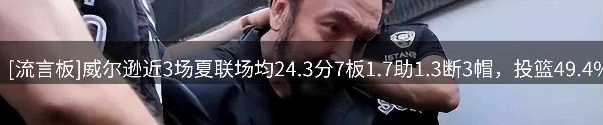 球盟会要闻